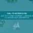 Call to Action (CTA)